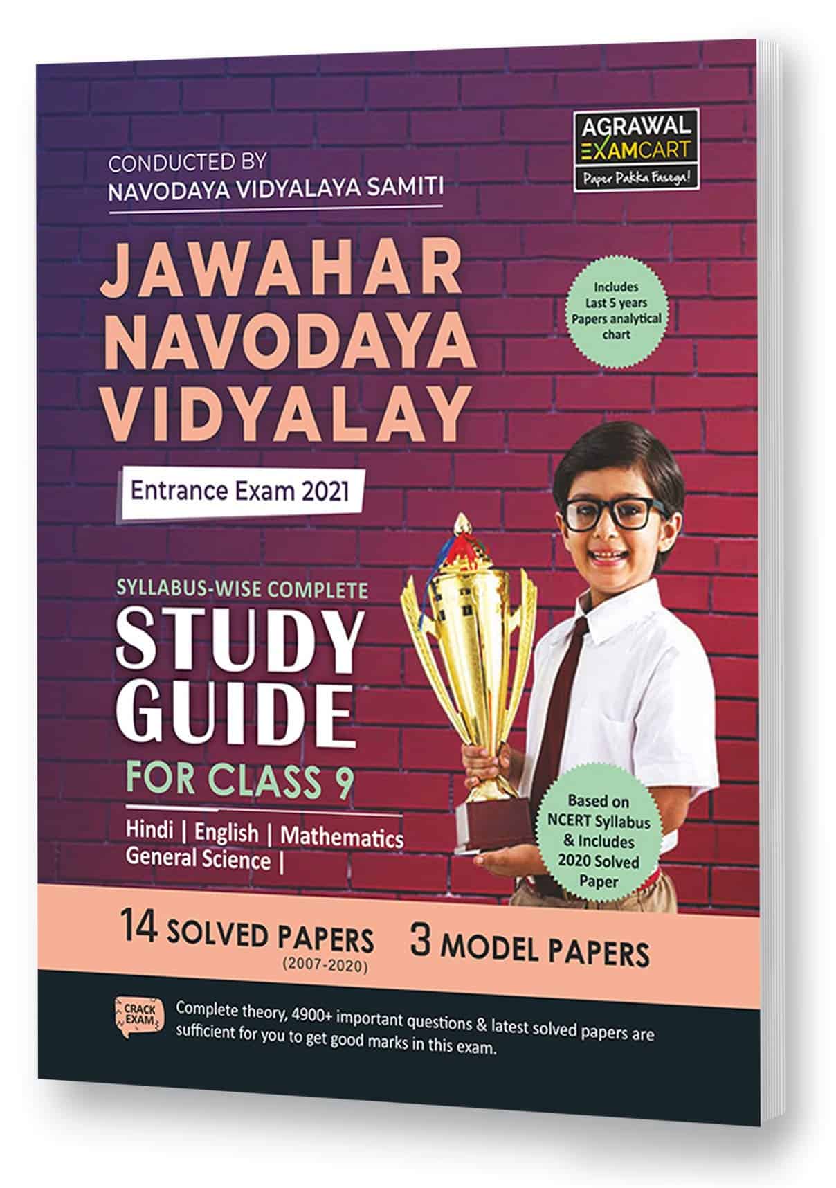 Jawahar Navodaya Vidyalaya Entrance exam Class 9 2021 PDF
