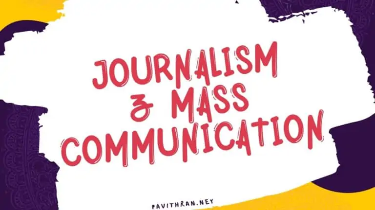 Journalism and Mass Communication Study Materials