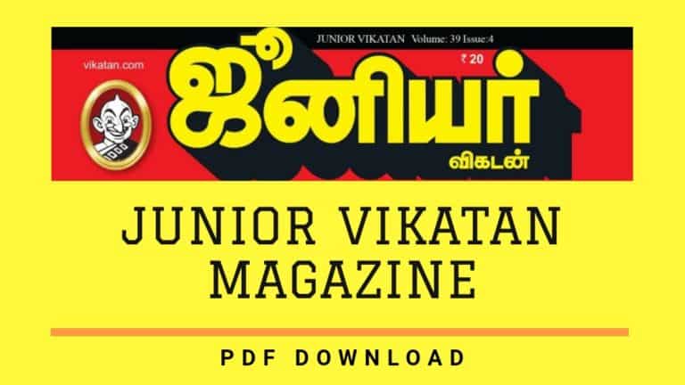 Junior Vikatan Magazine Pdf Download