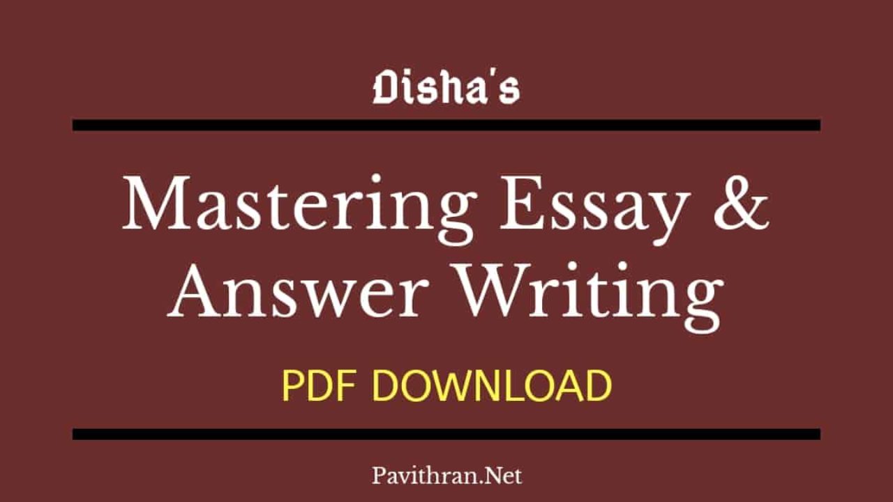 Mastering Essay And Answer Writing Pdf Download For Free