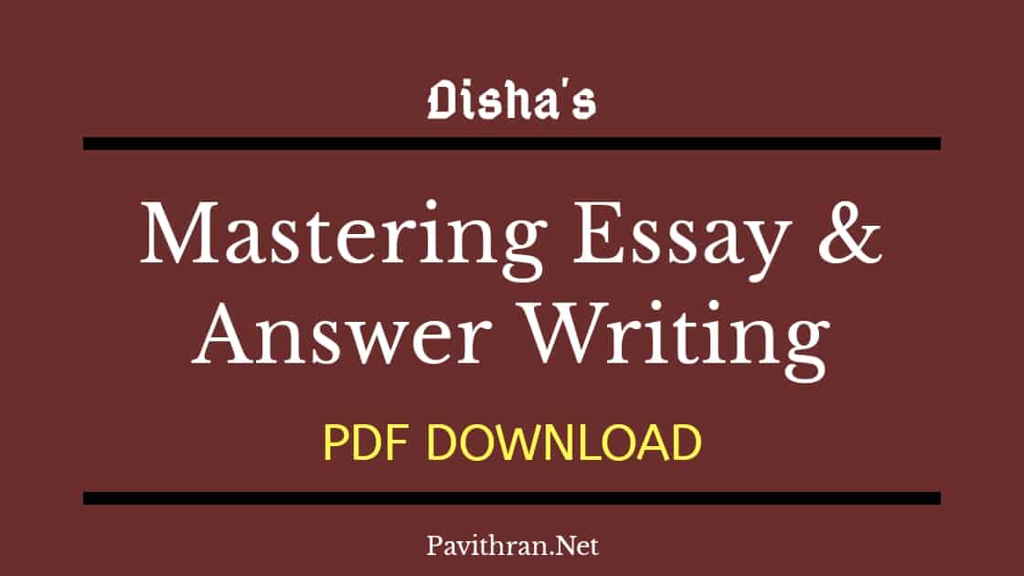mastering essay and answer writing pdf