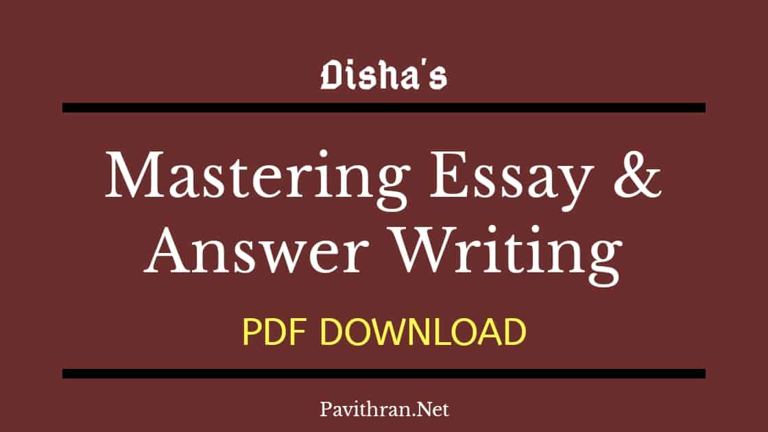 mastering essay and answer writing book pdf download