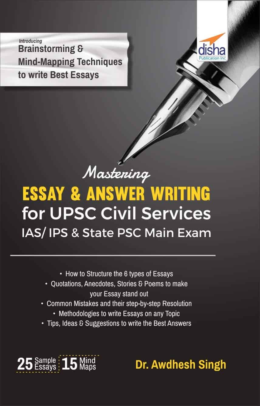 Mastering Essay & Answer Writing PDF