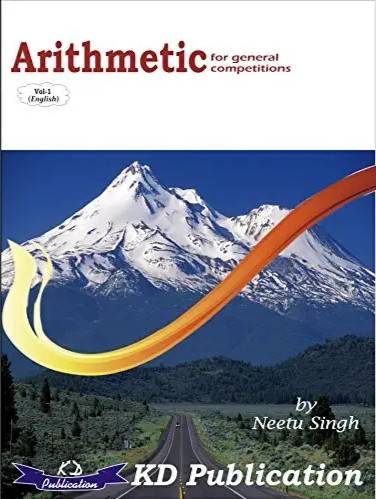 Paramount Arithmetic Maths Book PDF