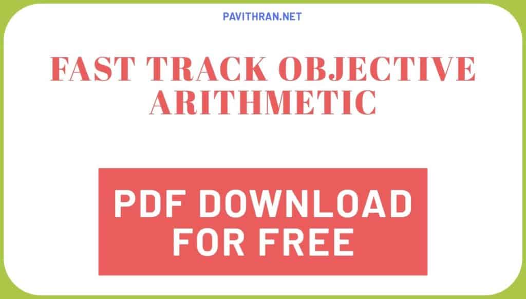 Fast Track Objective Arithmetic PDF