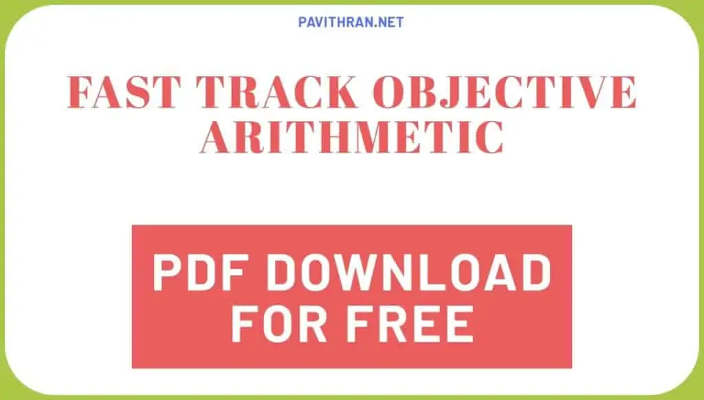 Fast Track Objective Arithmetic PDF