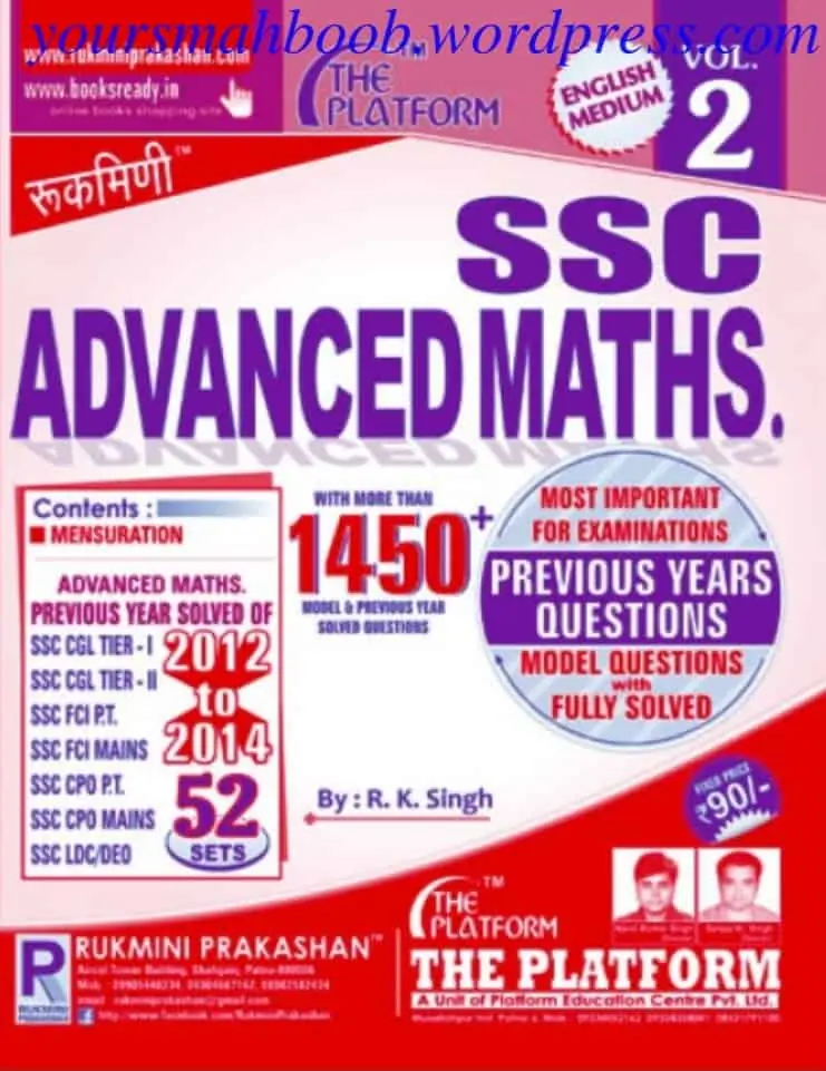 Platform Advanced Maths Vol-2 PDF