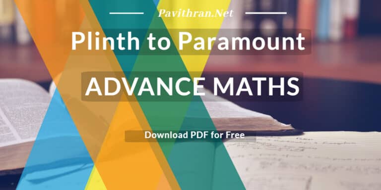 Plinth to Paramount Advanced Maths Book PDF Download