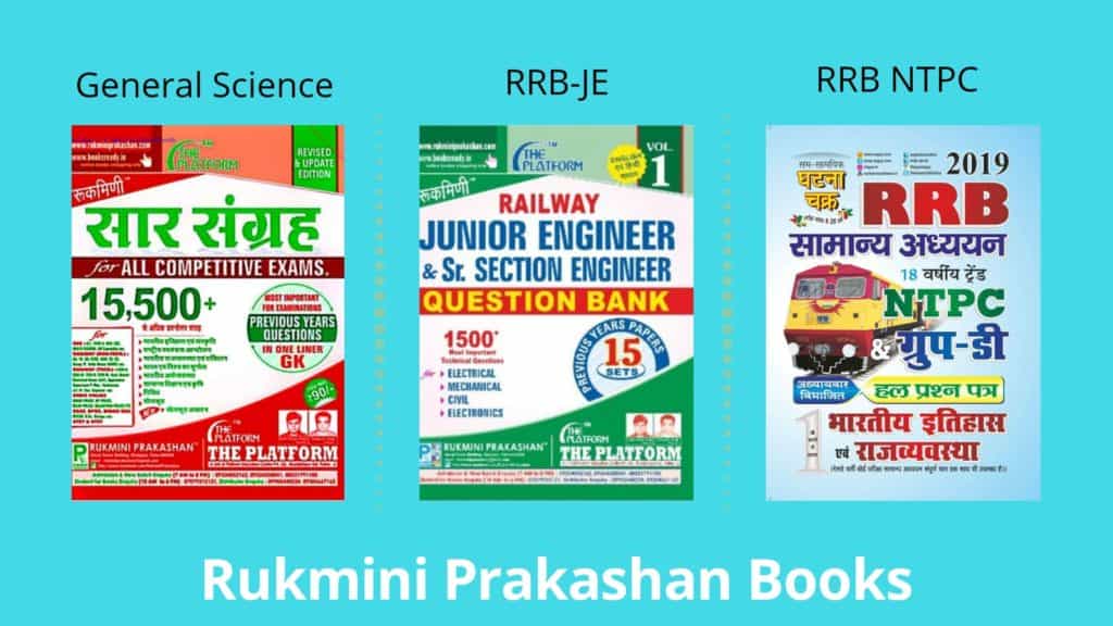 Rukmini The Platform Books for RRB(Railways) PDF Download Hindi