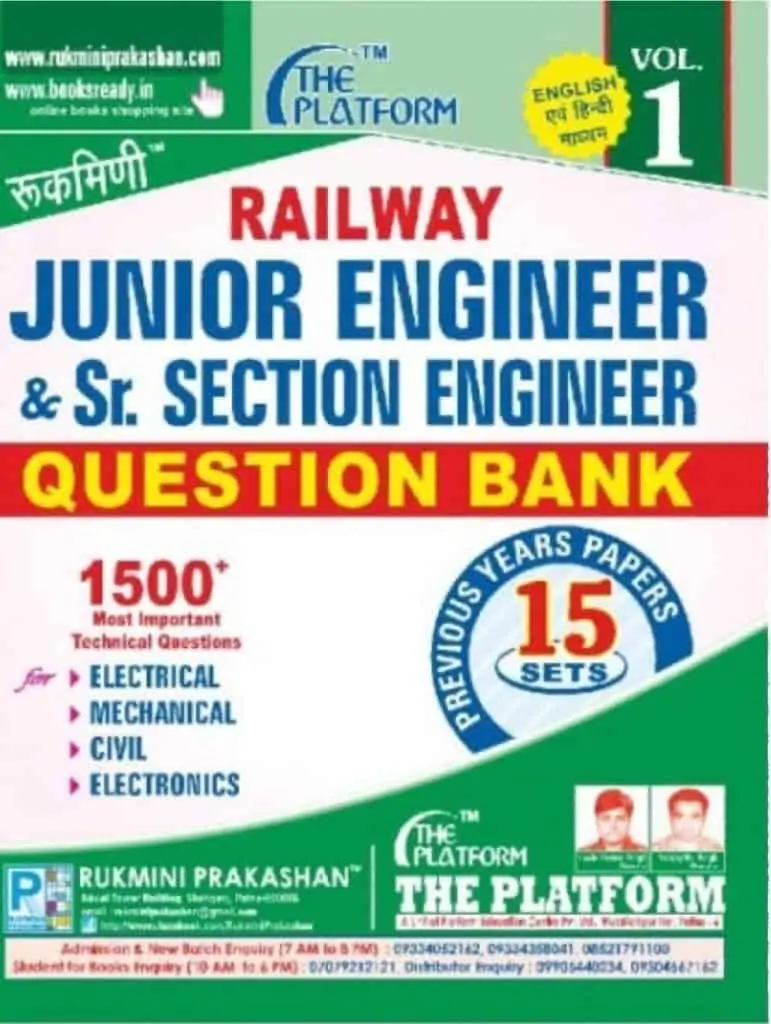 Rukmini The Platform RRB JE Stage-1 Book PDF