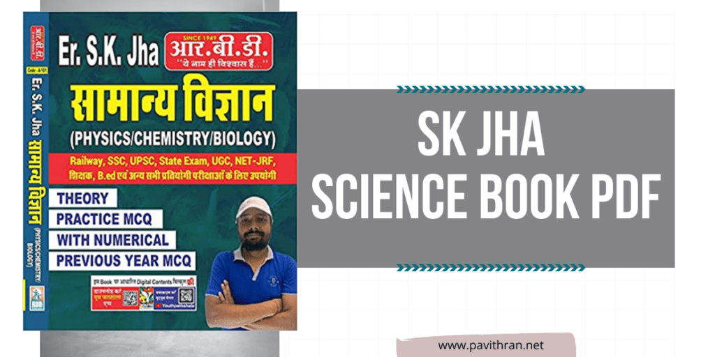 SK Jha Science Book PDF