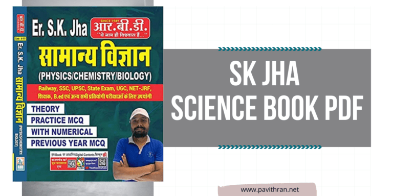 SK Jha Science Book PDF