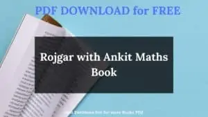 Rojgar with Ankit Math Pdf
