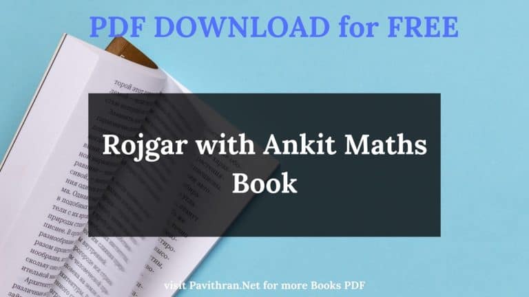 Rojgar with Ankit Math Pdf