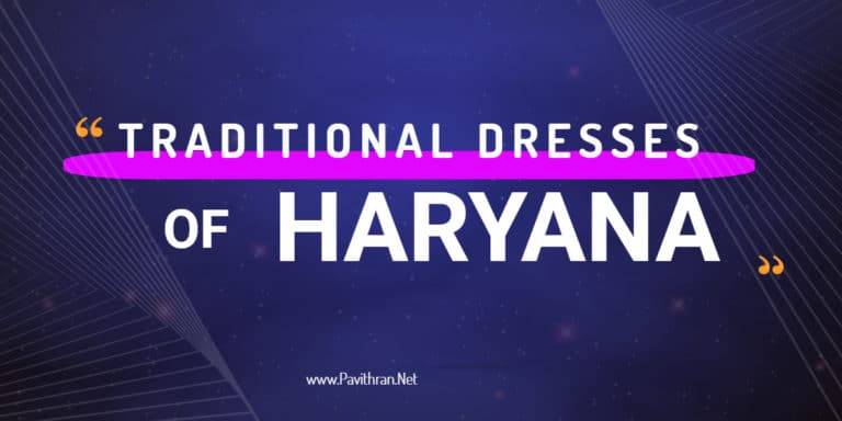 Traditional Dresses of Haryana
