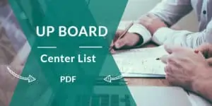 UP Board Center List PDF