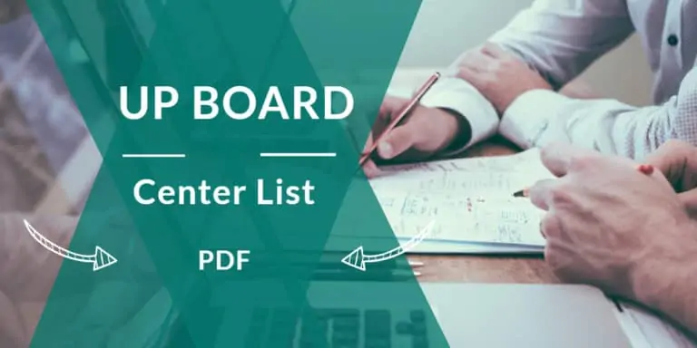UP Board Center List PDF