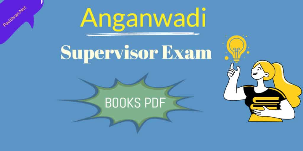 Anganwadi Supervisor Exam Books PDF