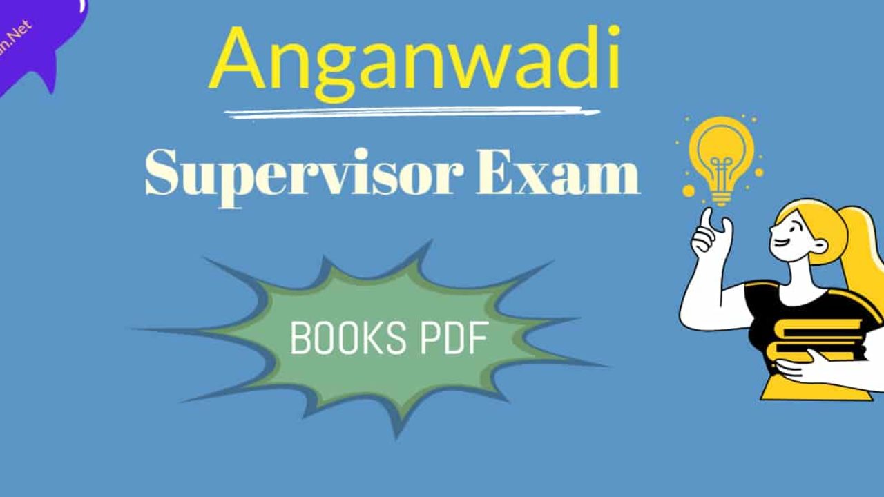 Anganwadi Supervisor Exam Books Pdf Download Study Materials Anganwadi Supervisor Exam Books Pdf Download Study Materials