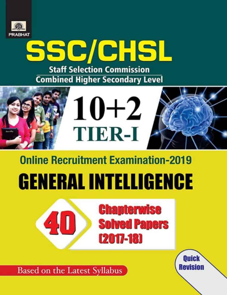SSC CHSL Tier-1 General Intelligence Book PDF
