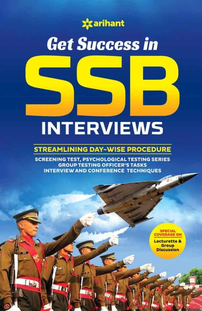 Arihant Get Success in SSB Interview PDF