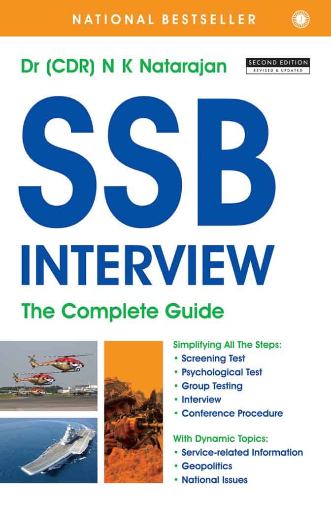 SSB Interview: The Complete Guide 2nd Edition by NK Natarajan PDF