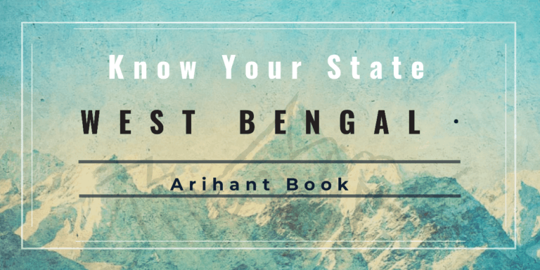 Arihant Know your State West Bengal Book PDF