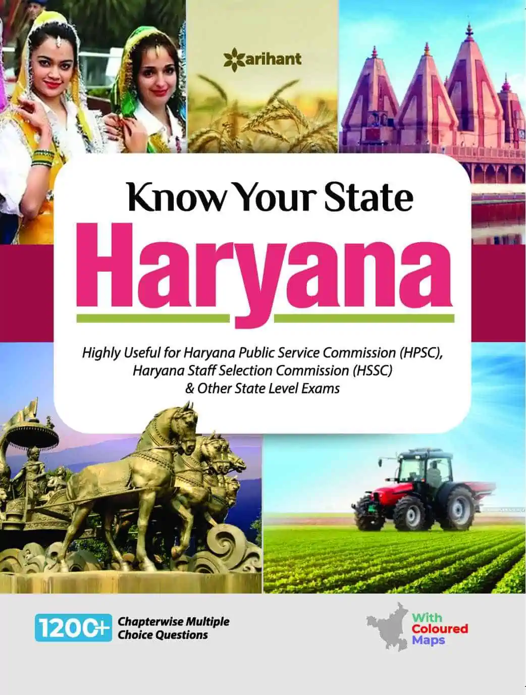 Arihant Know Your State Haryana Book PDF