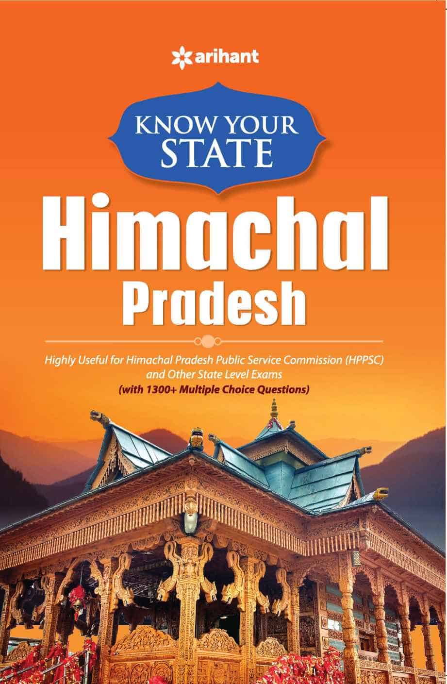 Know Your State Himachal Pradesh - Arihant PDF