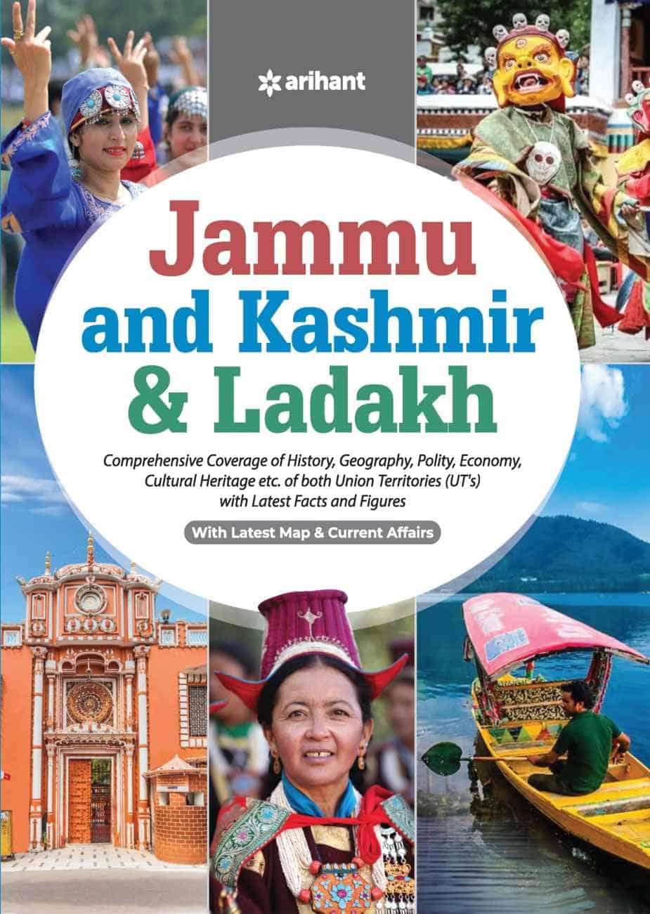 Know Your State Jammu and Kashmir & Ladakh - Abdul Rashid PDF