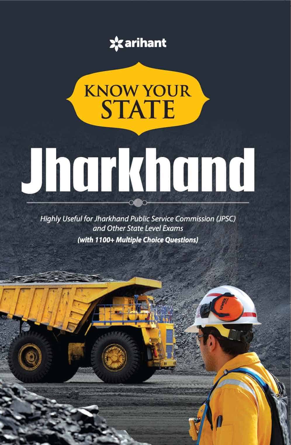Know Your State Jharkhand -Arihant PDF