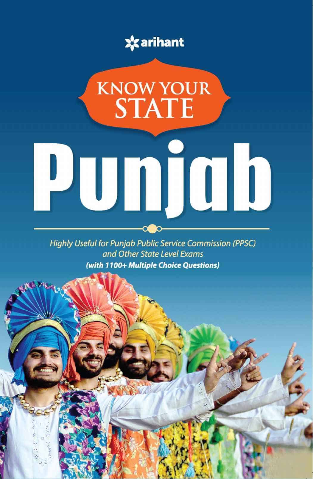 Know Your State Punjab Arihant PDF