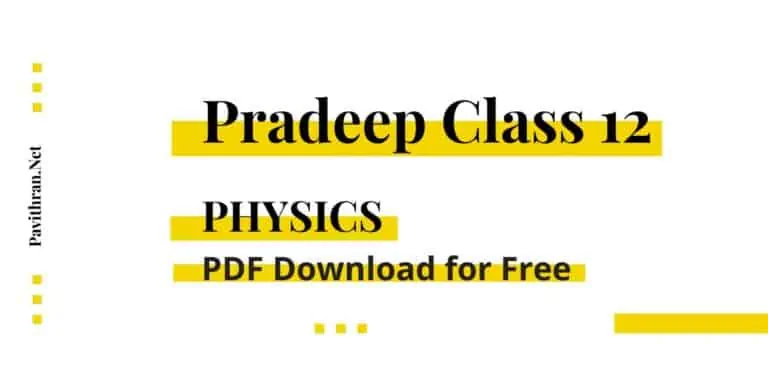 Pradeep Class 12 Physics Pdf
