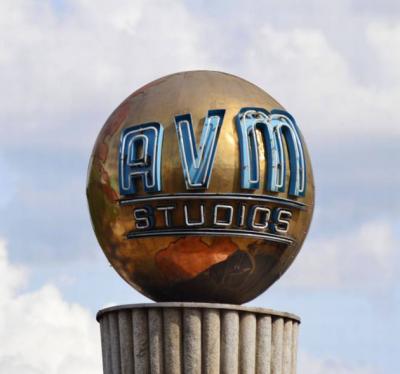 AVM Studios