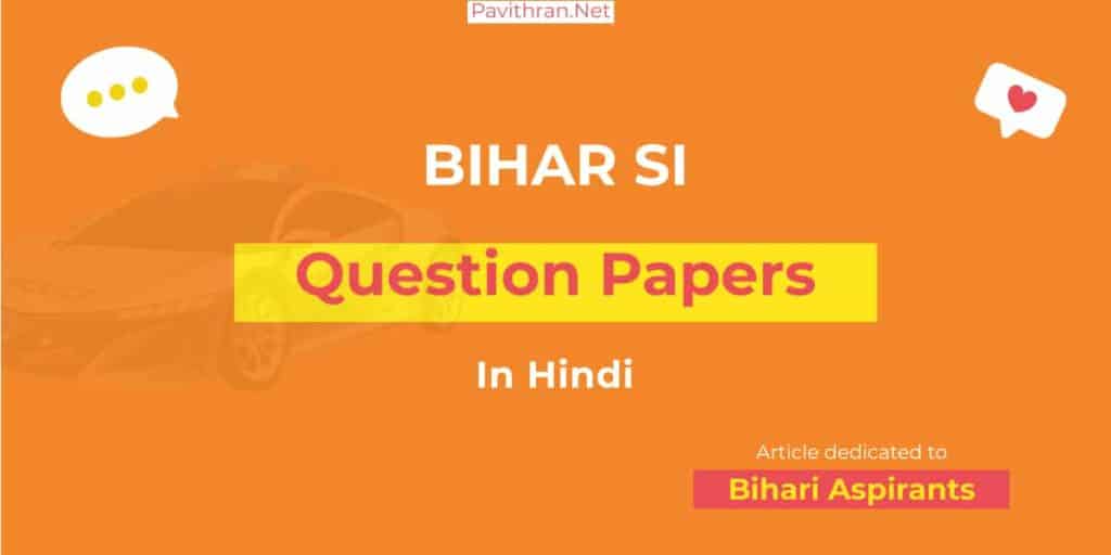 Bihar SI Question Papers in Hindi PDF