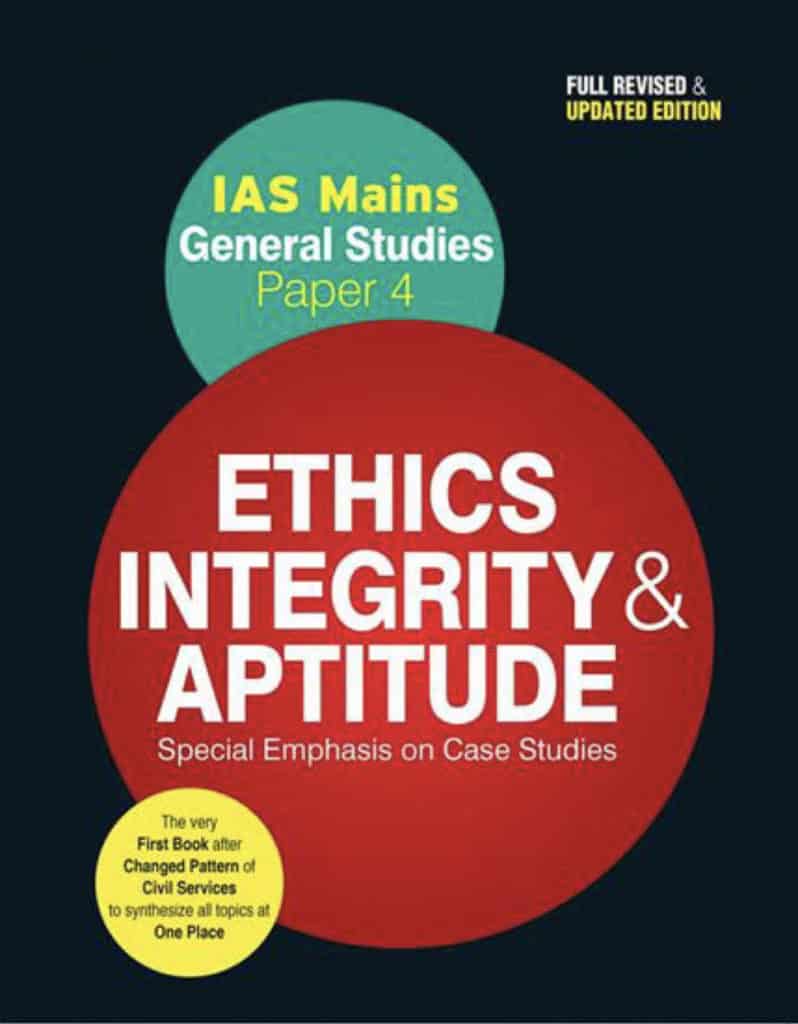 Ethics, Integrity and Aptitude - Dinesh Varma