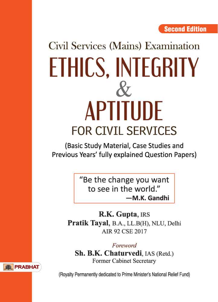 Ethics, Integrity and Aptitude - R.K. GUPTA