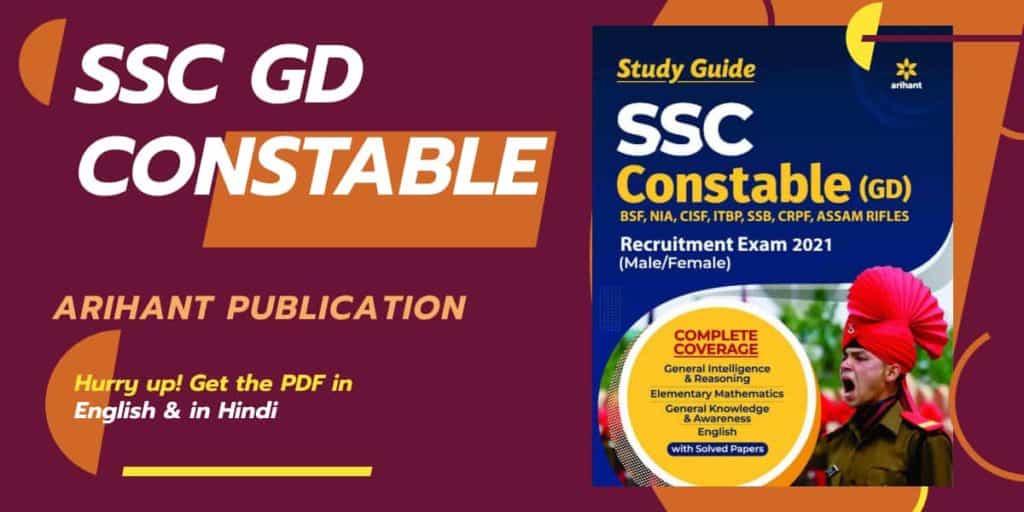 Arihant Study Guide SSC GD Constable PDF