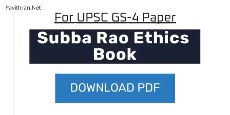 Subbarao Ethics, Integrity & Aptitude Pdf