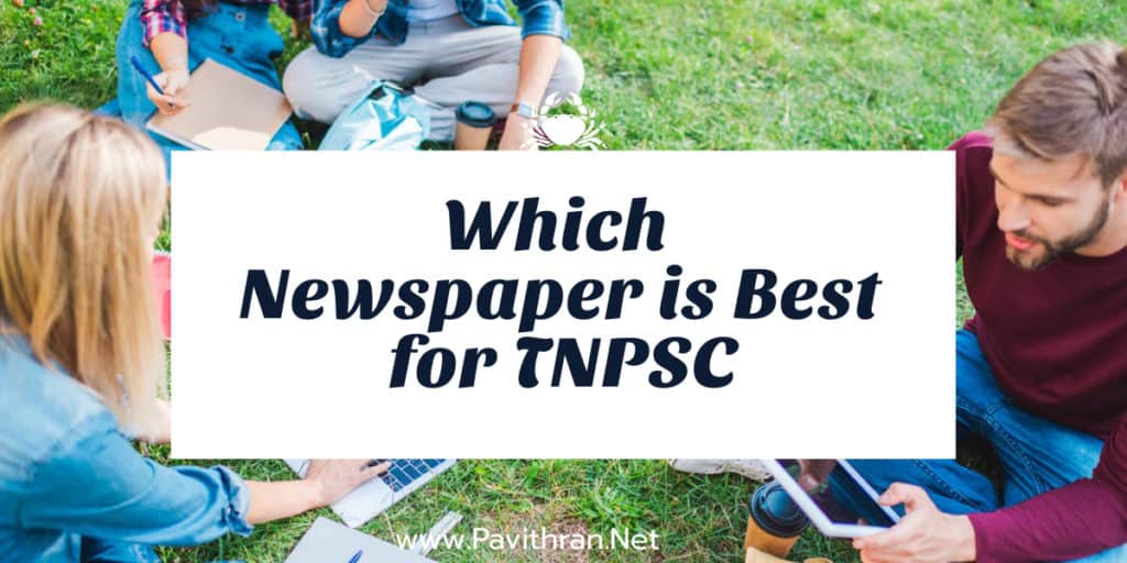 Which Newspaper is best for TNPSC
