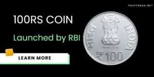 100Rs Coin