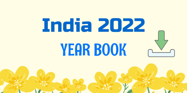 India 2022 Year Book Pdf Download
