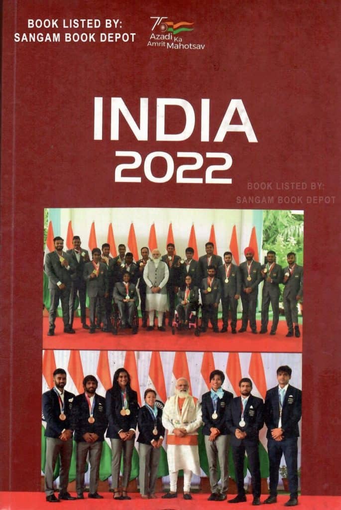 India 2022 Year Book PDF