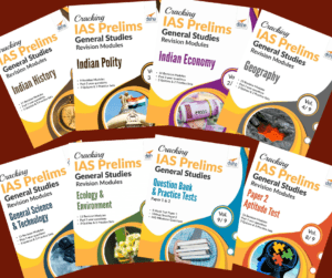 Cracking IAS Prelims General Studies Books by Disha PDF