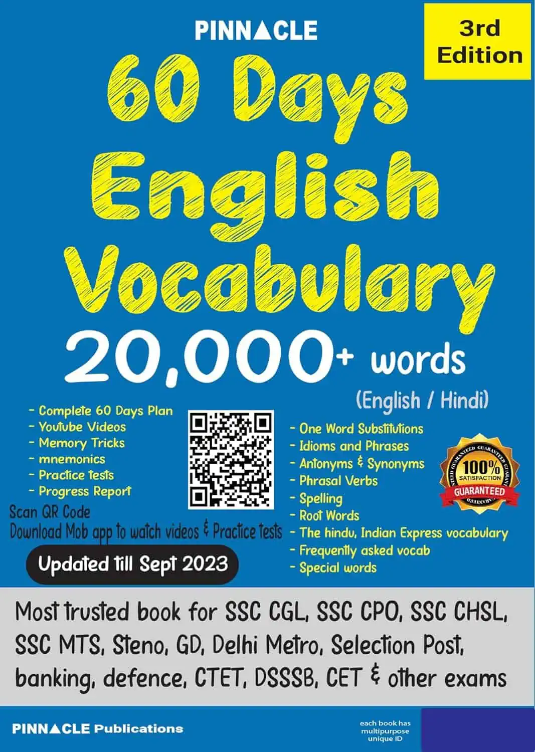 60 Days English Vocabulary 21000+ Words (English & Hindi) - Pinnacle