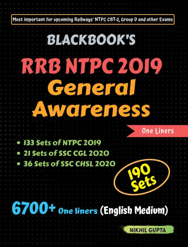 BlackBook RRB NTPC 2019 General Awareness - Nikhil Gupta