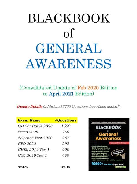 Blackbook of General Awareness SSC