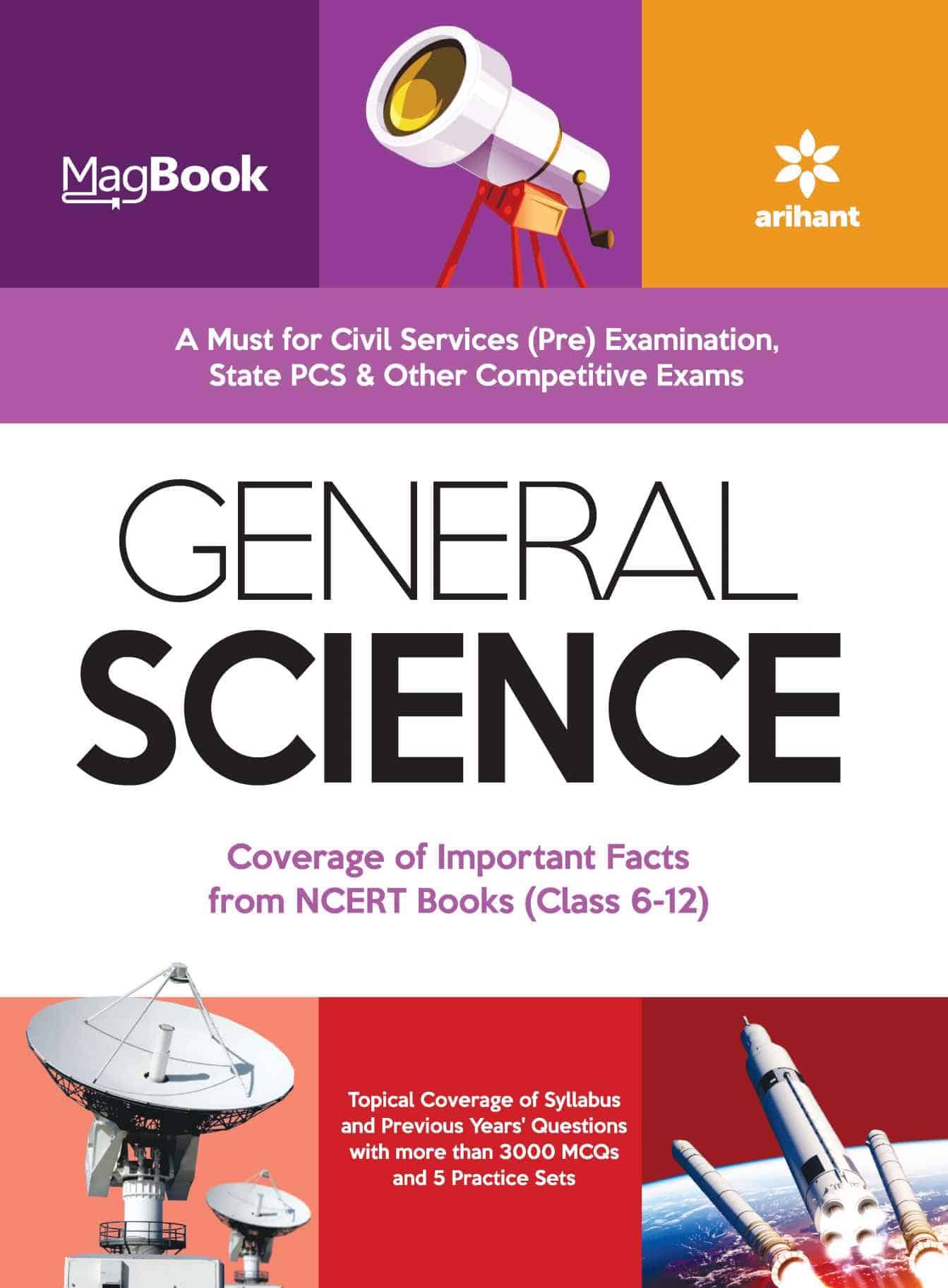 Arihant MagBook General Science PDF [English Edition]