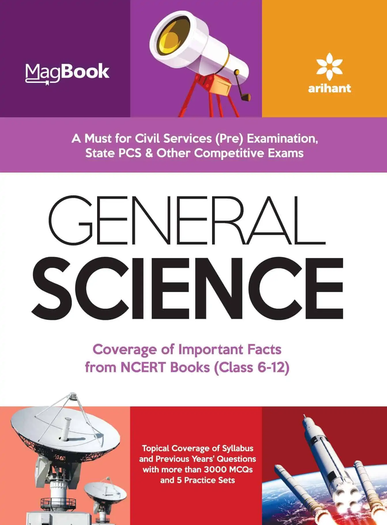 Arihant MagBook General Science PDF [English Edition]