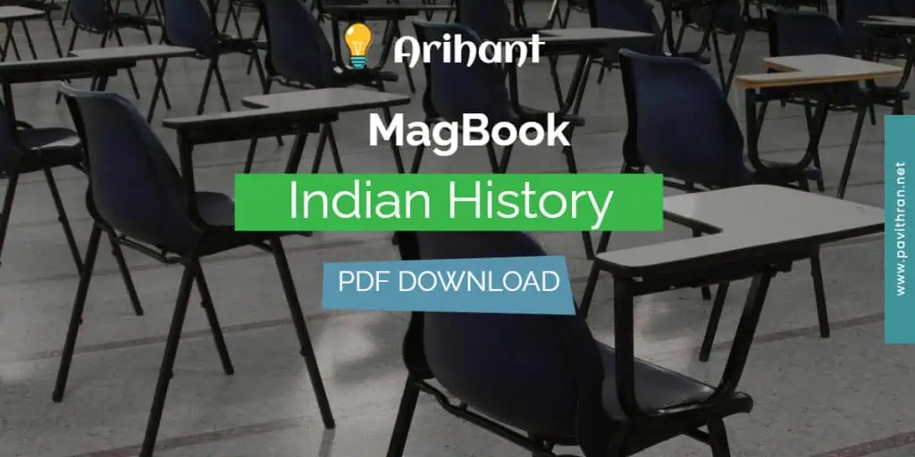 Magbook Indian History by Arihant PDF